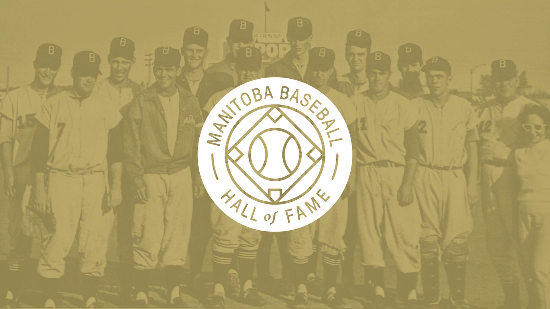 Manitoba Baseball Hall of Fame Logo